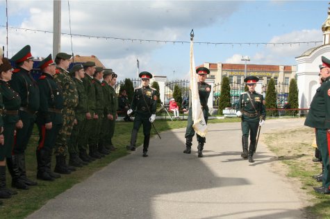 "������ � ������� ��������� ����������..."