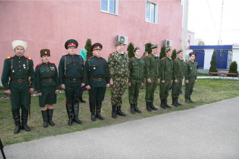 "������ � ������� ��������� ����������..."