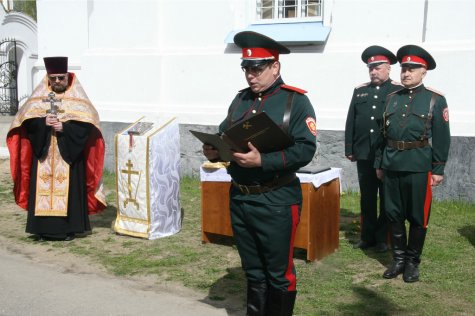 "������ � ������� ��������� ����������..."