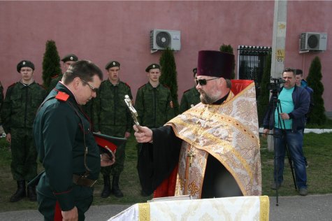 "������ � ������� ��������� ����������..."