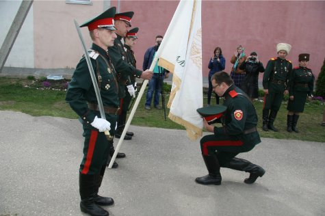 "������ � ������� ��������� ����������..."