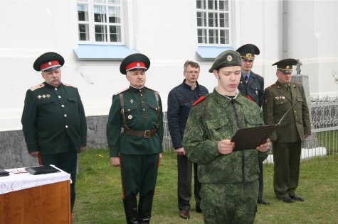 "������ � ������� ��������� ����������..."