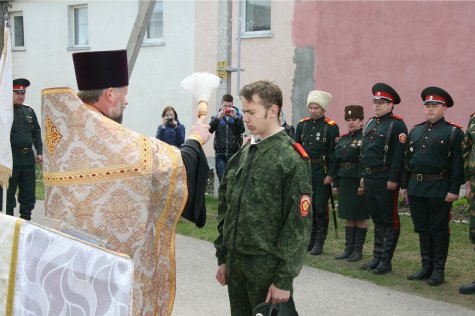 "������ � ������� ��������� ����������..."