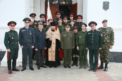 "������ � ������� ��������� ����������..."