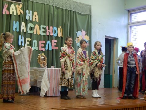 �������� ������� - ���������.