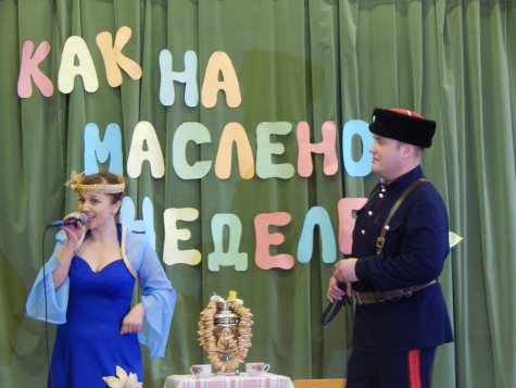 �������� ������� - ���������.