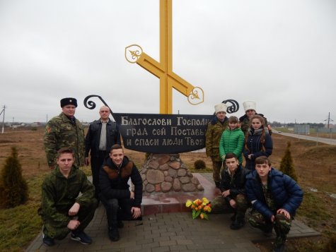 �������� ������� - ���������.