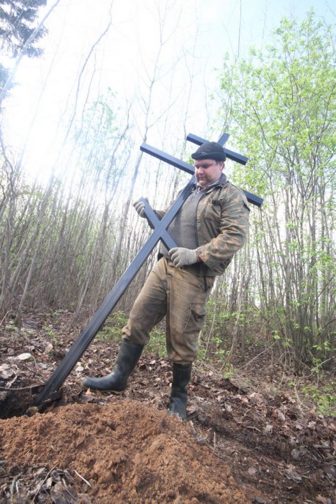 �������� ������ � �������.