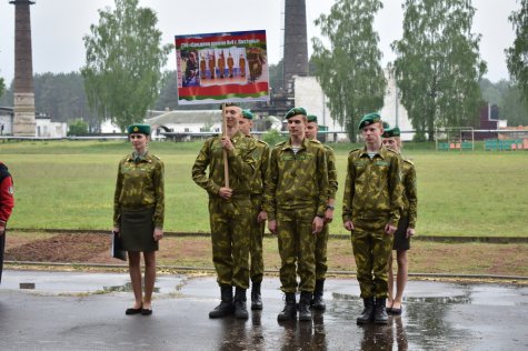 �����- ������� "���� ���� ������������".