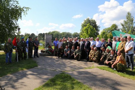 ������������� ���� � ��������.