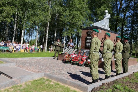 ������������� ���� � ��������.