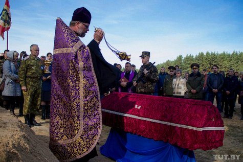 ������������� �� I �������.