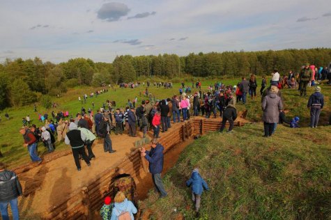 ������������� �� I �������.