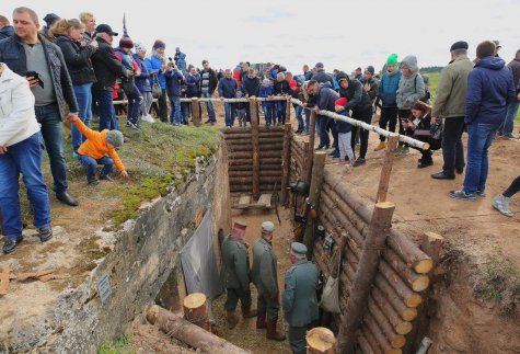 ������������� �� I �������.