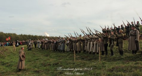 ������������� �� I �������.