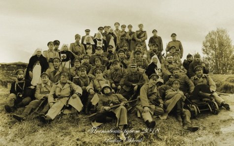 ������������� �� I �������.