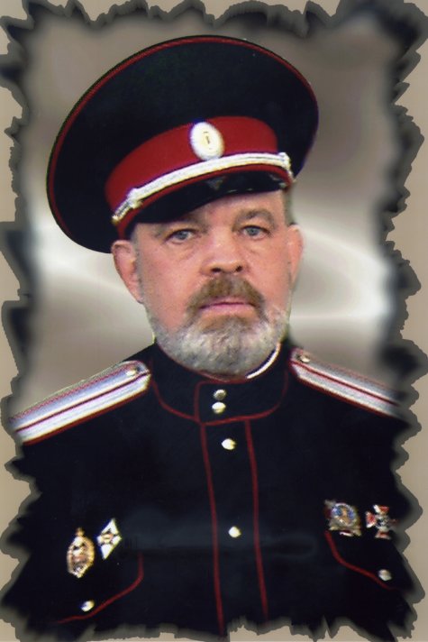 �������� ������.