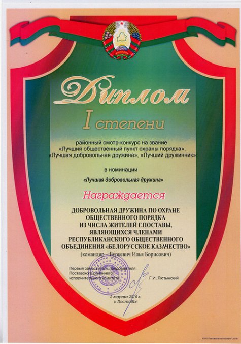 ���� ����������� ������.