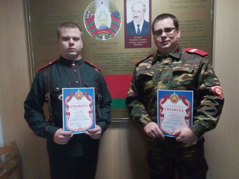 ���������� ������ ����.