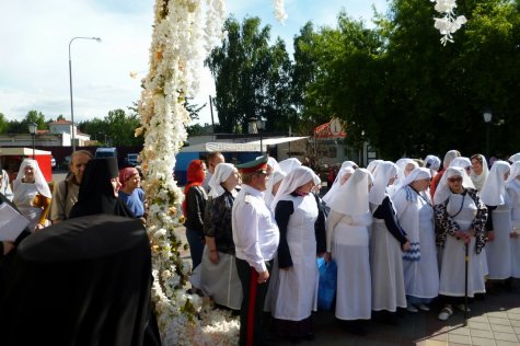 ������ � �������� ������� �������.