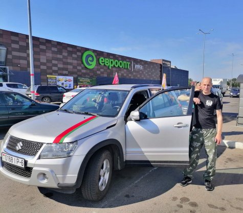 ���������� "�� ������ ��������".