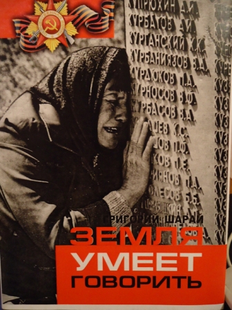 ��� �����.