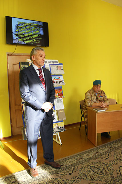 ��� �����.