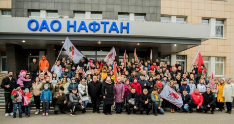 "��� ������ ���� - ��� ��������� ������".