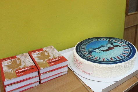 ��� �����.