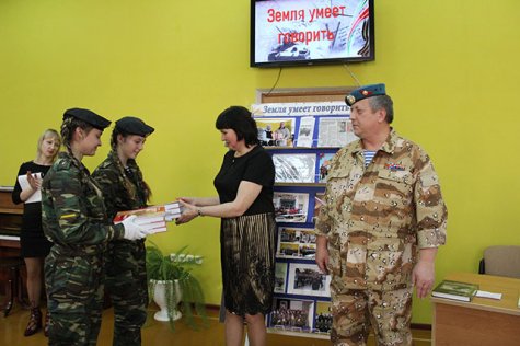 ��� �����.