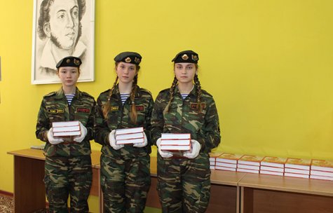 ��� �����.