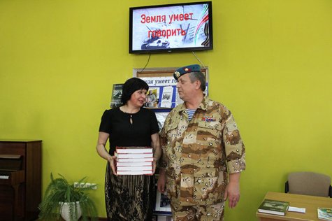 ��� �����.