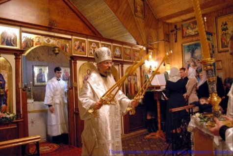 "���� � ���� �� ����".