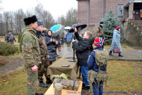 "���� � ���� �� ����".