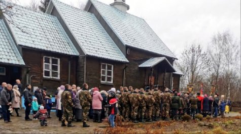 "���� � ���� �� ����".