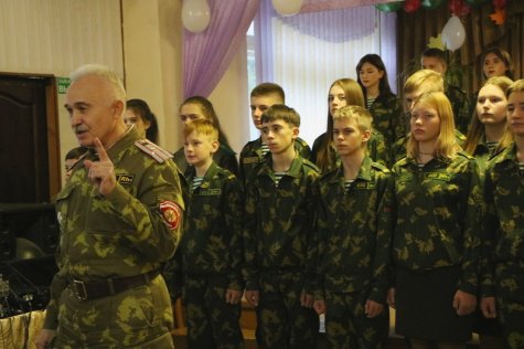 ���������� � ����� ������������.