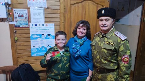 ���������� � ����� ������������.