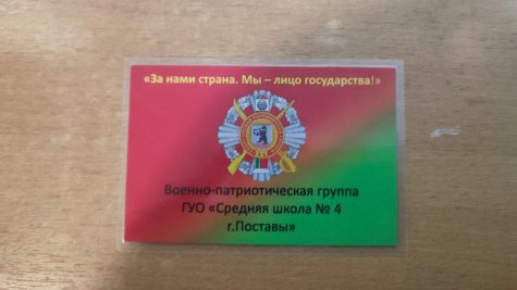 ���������� � ����� ������������.