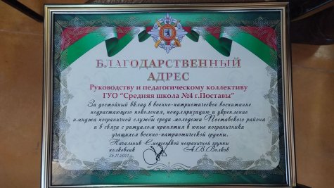 ���������� � ����� ������������.