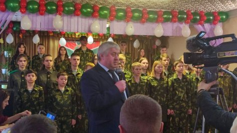 ���������� � ����� ������������.