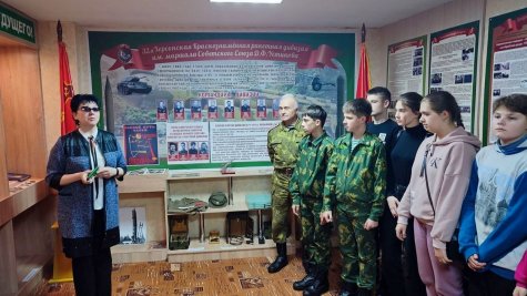 32-�� �������� �������.