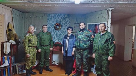 32-�� �������� �������.