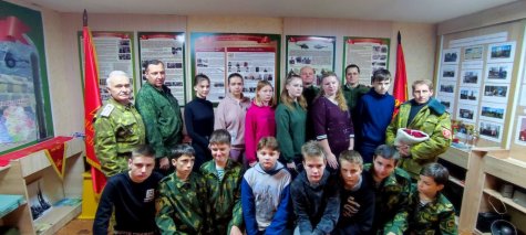 32-�� �������� �������.