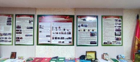 32-�� �������� �������.