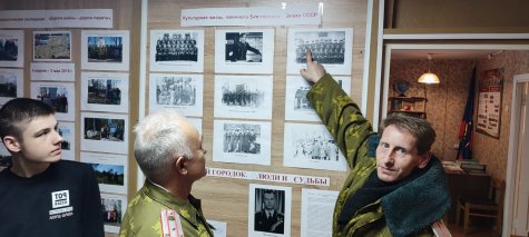 32-�� �������� �������.