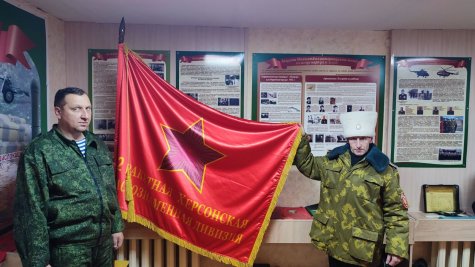 32-�� �������� �������.