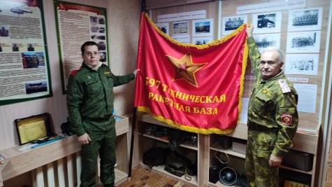 32-�� �������� �������.