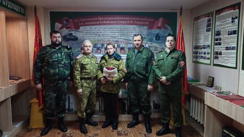 32-�� �������� �������.