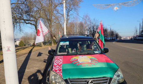 ������ - ������ ����������� ������ � ������.