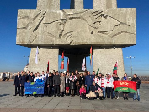 ������ - ������ ����������� ������ � ������.